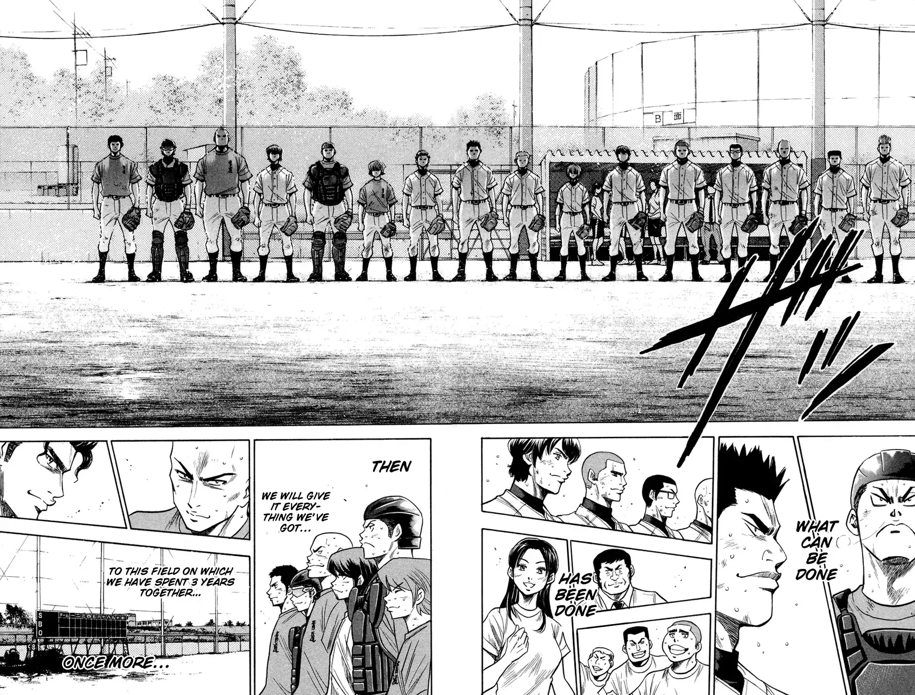 Diamond no Ace Chapter 147 23